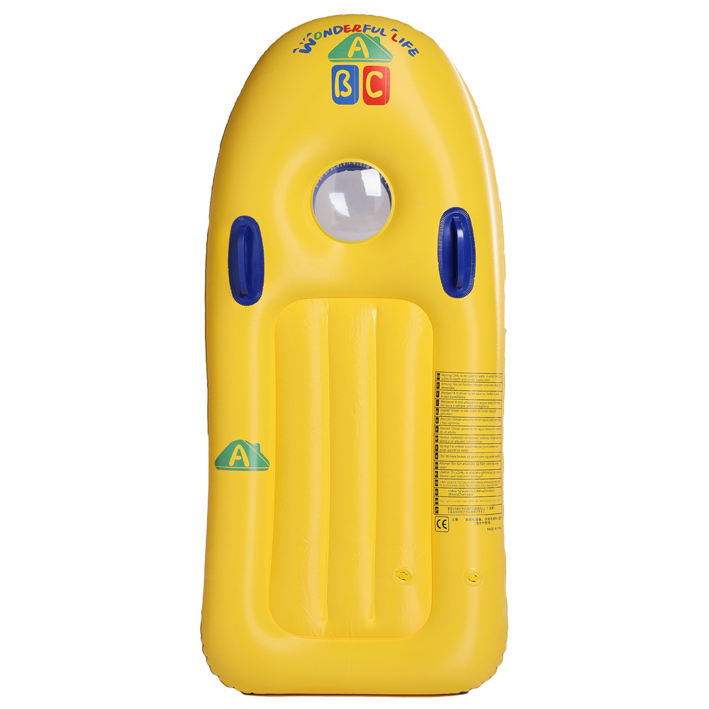With handles - Yellow letter children inflate (different sizes)